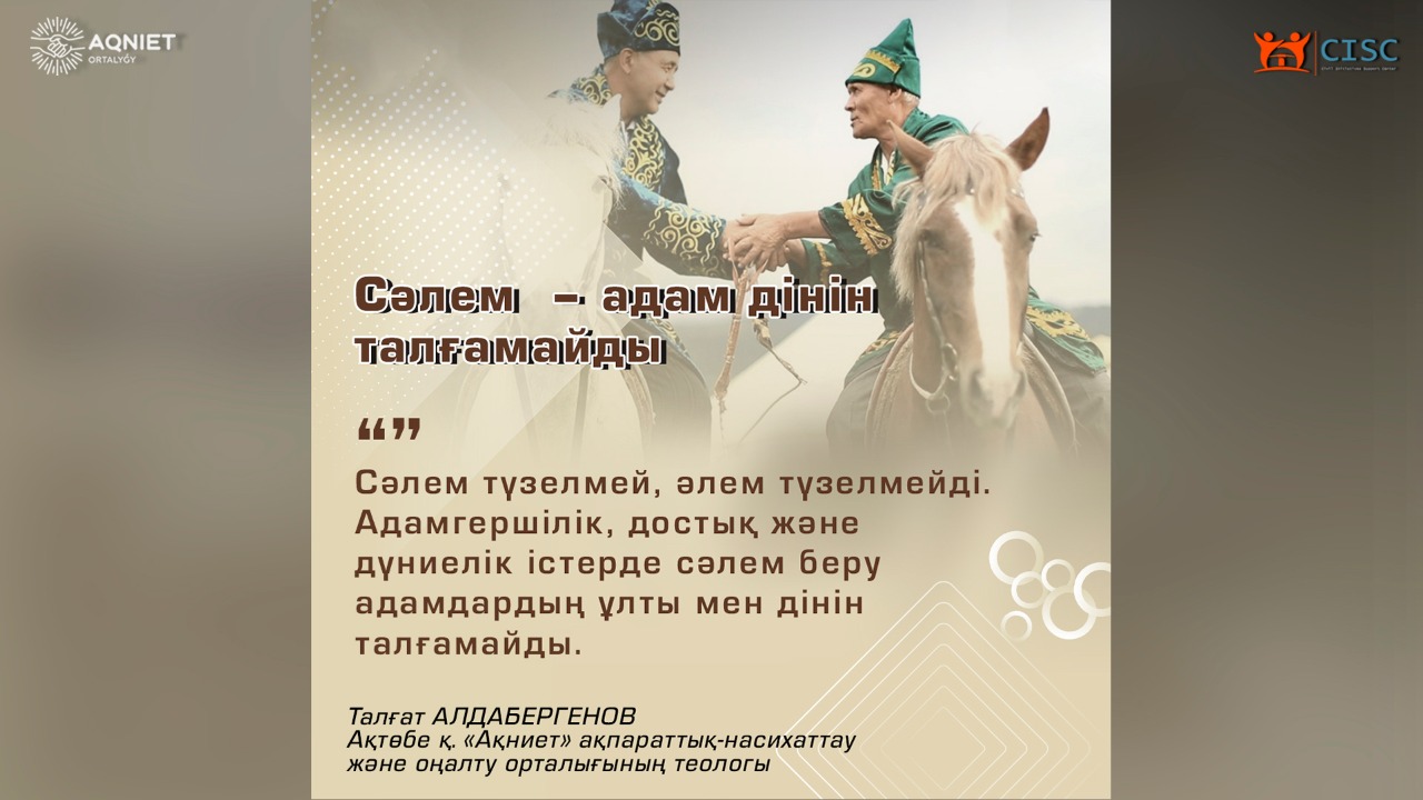 event-img